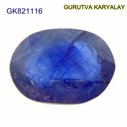 Blue Sapphire – 3.56 Carats (Ratti-3.93) Neelam